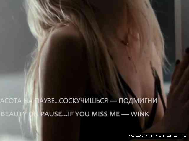 Shaved white, Shaved babes, Group chat for 40 tokens, Full privates for 90 ..., white babes 19