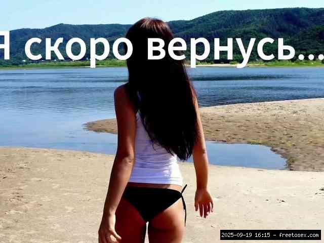 Dirty talk, Shaved white, Shaved mature, Group chat for 40 tokens, Full pri..., Wife 16