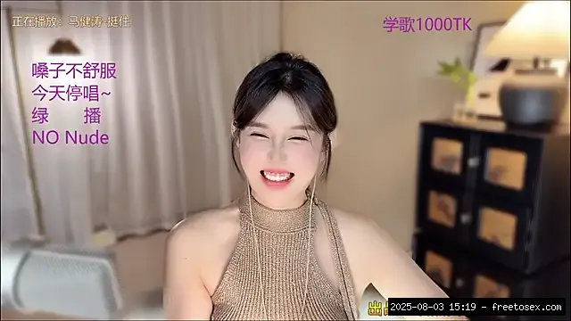 Girls, Young, Smoking, Small audience, Petite young, Petite asian, Petite, ..., Sing 4