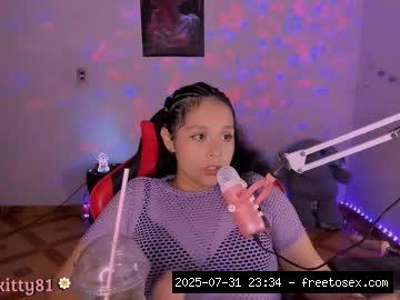 Anime, Cosplay, Ahegao, Fuckmachine, Smoke..., Makemecuminpvt 6