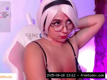 Feet, Curvy, Bigass, Anal, Bigboobs..., gamergirl 17