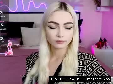 Lovense..., active 13