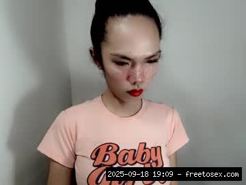 Joi, Sph, Slave, Mistress, Asian..., petite asian 1