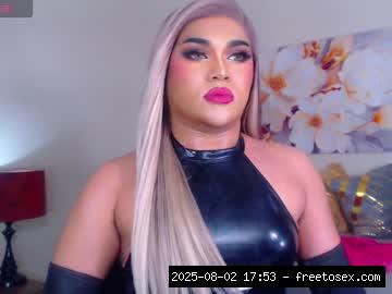Latex, Sissy, Bigcock, Mistress, Asian..., latex 13