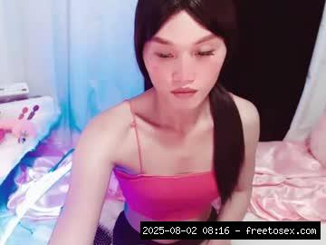 Skinny, Pinay, Smalltits, Asian, Lush..., small asian 1